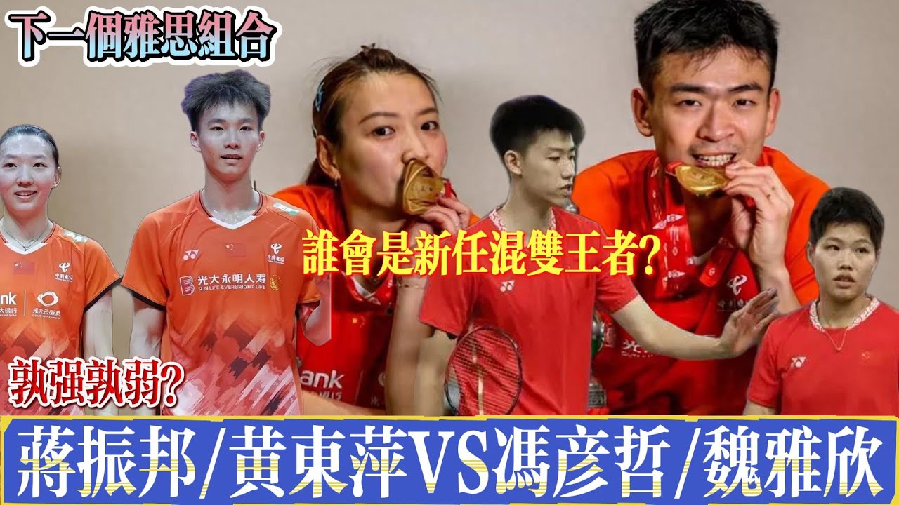 牌知名度
