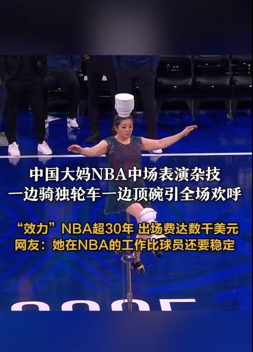 理上获得比