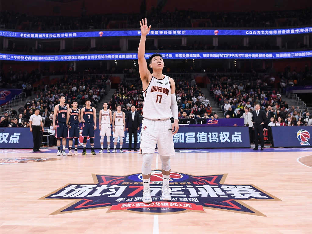 使得球员与